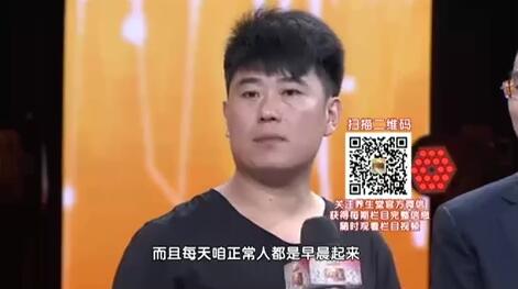 纠缠不休的脑鸣2