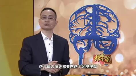 纠缠不休的脑鸣3