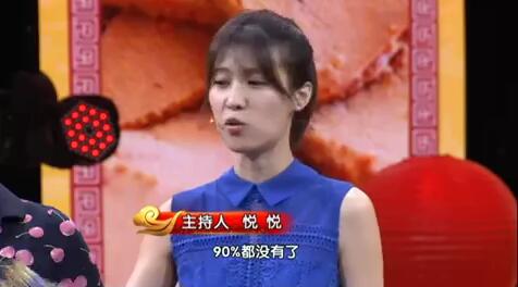 纠缠不休的脑鸣4