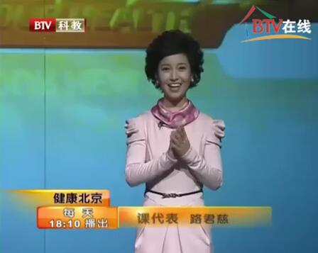 速战脑中风1